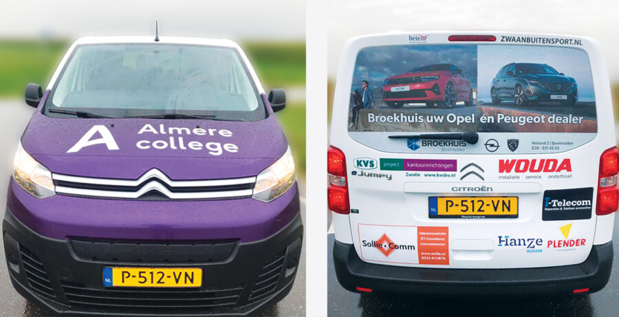 Almere College voor achter